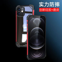 數(shù)碼配件的世界 從基礎到進階，打造您的專屬數(shù)字生態(tài)